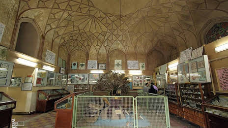 Isfahan museum of natural history, 