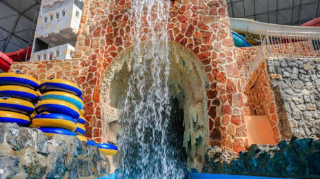 Aabsar Water Park, 