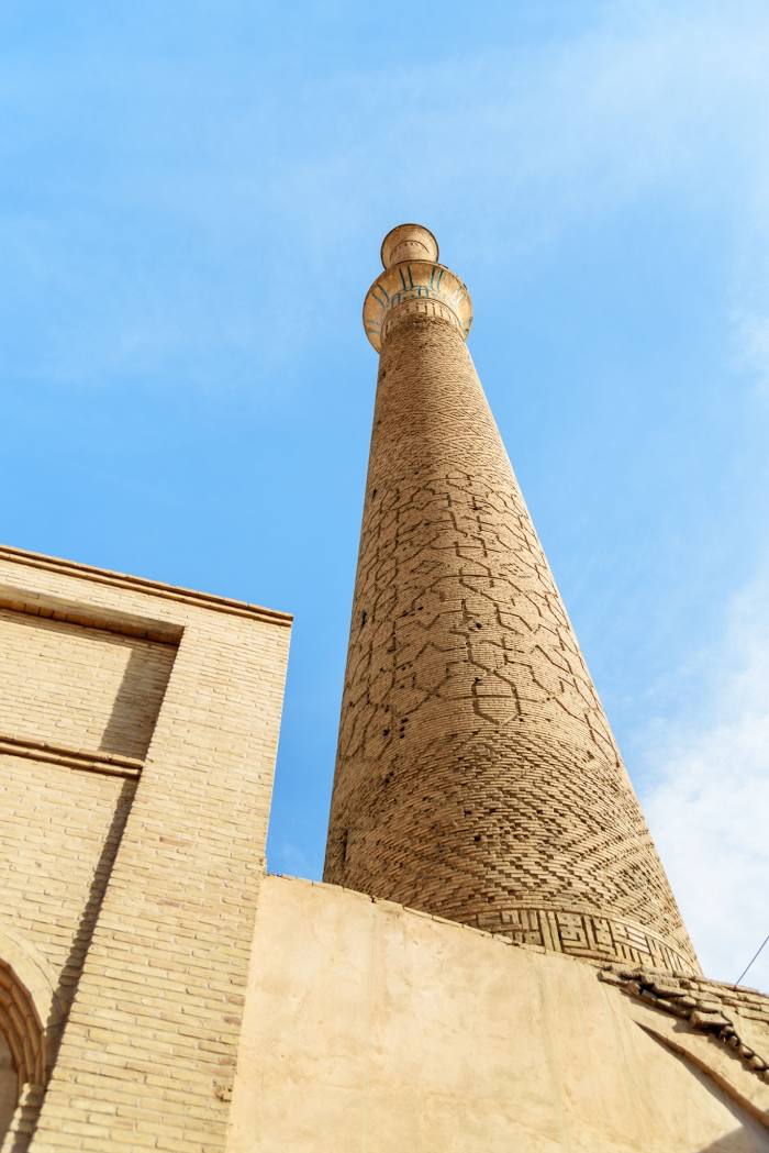 Ali Mosque, 