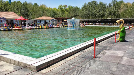Nazhvan Water Park, 