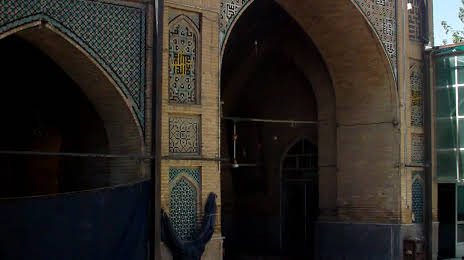 Ilchi Mosque, 