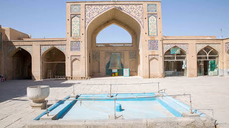 Aqa-Noor Mosque, 