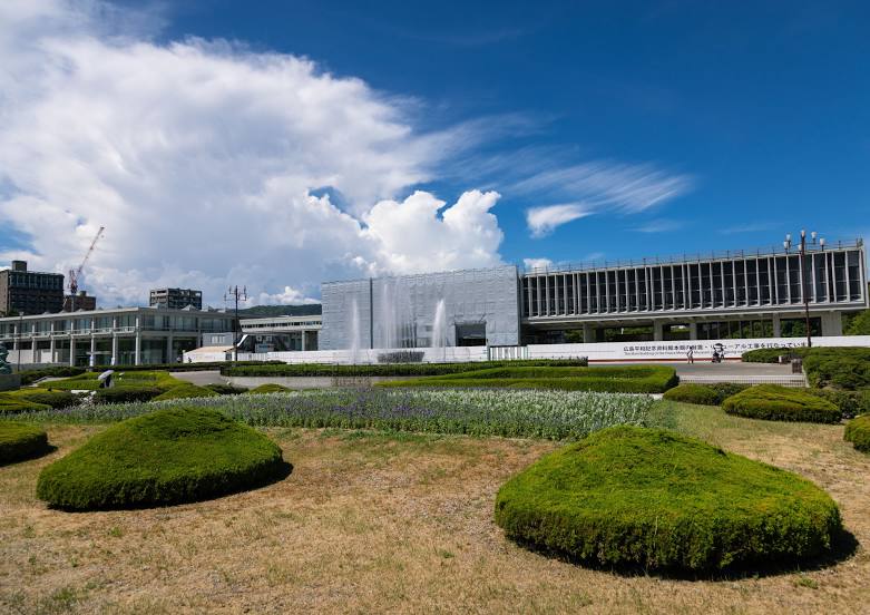 Hiroshima Peace Memorial Museum, 히로시마 시