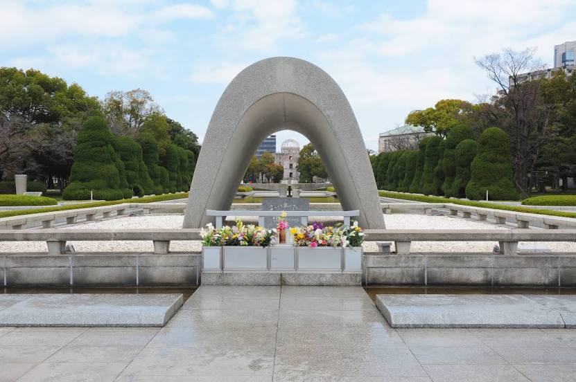 Peace Memorial Park - Hiroshima, 히로시마 시