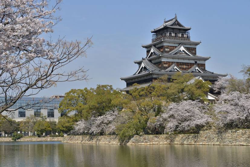 Hiroshima Castle, Χιροσίμα
