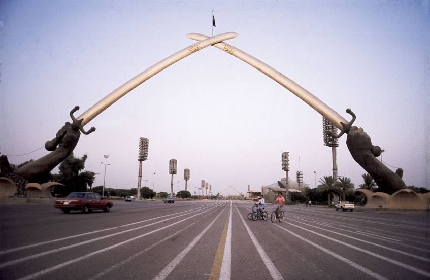Victory Arch, Bagdad