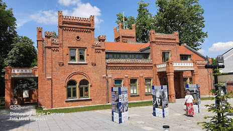 Muzeum Regionalne Historii Regionu Brzezińskiego, Brzeziny