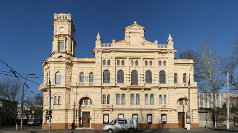Kherson Regional Art Museum, Herszon