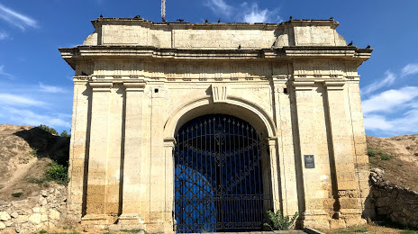 Очаковские ворота Херсонской крепости, Херсон