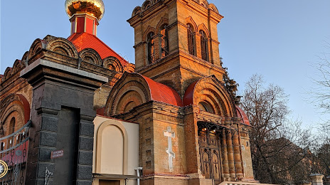 Cerkva svyatoї muchenici carici Oleksandri, Херсон