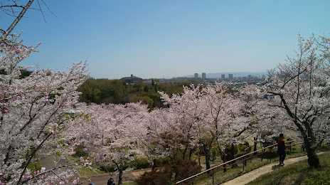 Settsukyo Park, Takatsuki