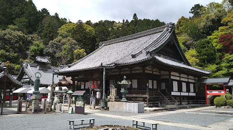 Yanagidani Kannon, Yokoku-ji temple, Takatsuki