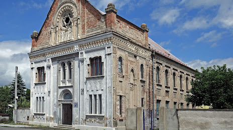 Mestské múzeum Šurany, Šurany