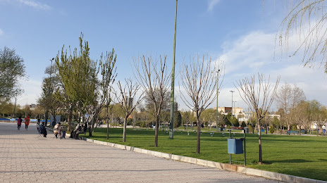 Alghadir Park, 
