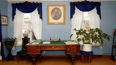 Dom-muzej M. E. Saltykova-SHHedrina, Kirov