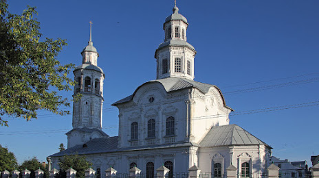 Троицкая Церковь, Киров