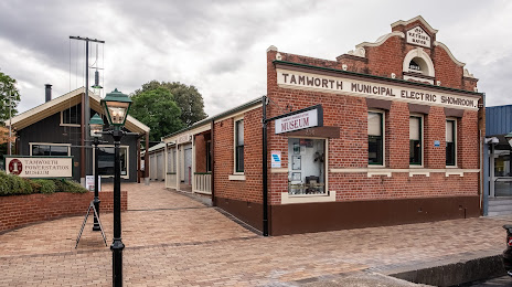 Tamworth Powerstation Museum, Тамворт