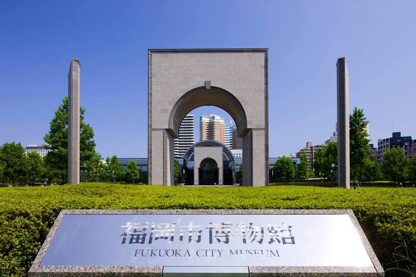 Fukuoka City Museum, 