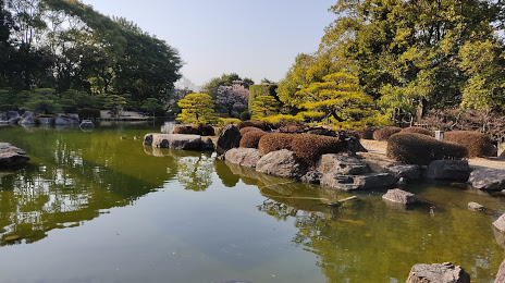 Ohori Park Japanese Garden, 