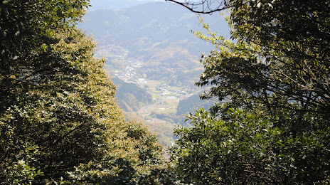 Mt. Inunaki, 