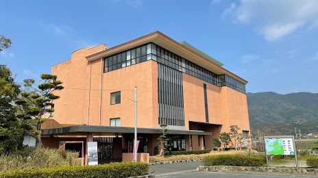 Ito-koku History Museum, 
