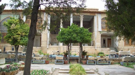 Haft Tanan Museum, 