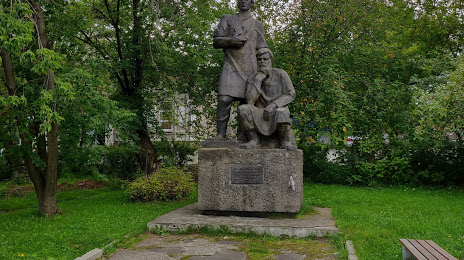 Памятник Режевским Умельцам, Реж