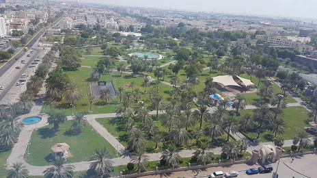 Al Khalidiya Park, 