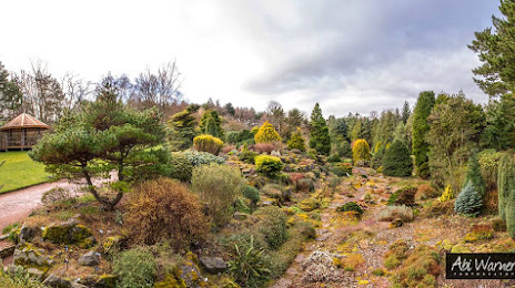 St Andrews Botanic Garden, Сент-Андрус