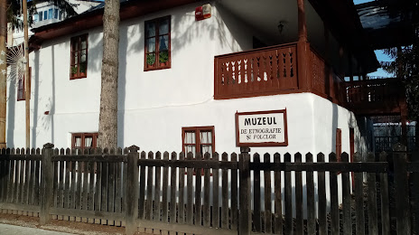 Muzeul de Etnografie si Folclor, Pucioasa