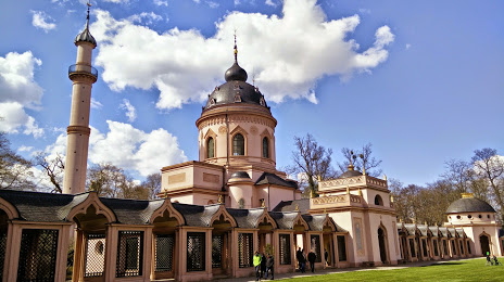Mosque In The Palace Garden, Мангейм