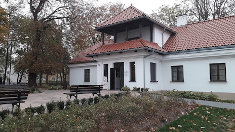 Muzeum Ziemi Błońskiej, Błonie