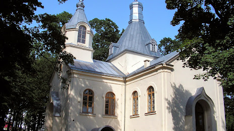 The museum of Jurbarkas Land history, 