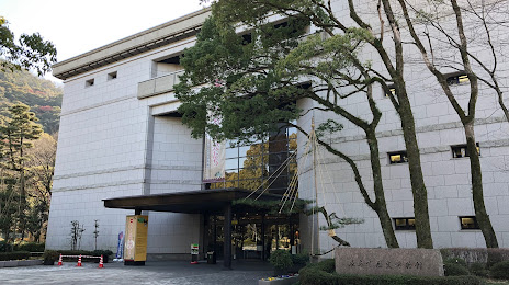 Gifushi Historical Museum, 기후 시