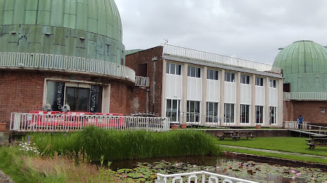 The Observatory Science Centre, Eastbourne