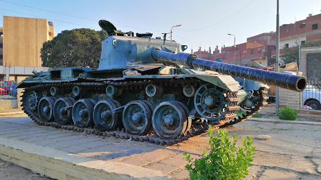 Museum Tanks Abu Atwa, Ismailia