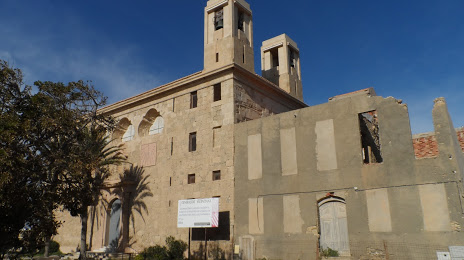 Iglesia de San Pedro y San Pablo, Santa Pola
