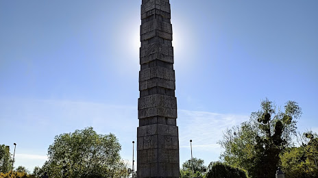 Памятник 1200 гвардейцам, Калининград