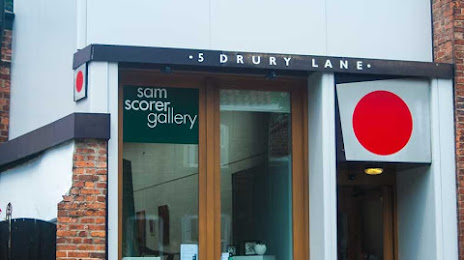 Sam Scorer gallery, Lincoln