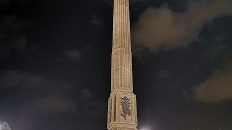 Obelisco, A Coruña