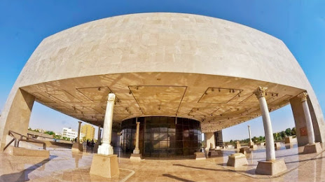 Suez National Museum, 