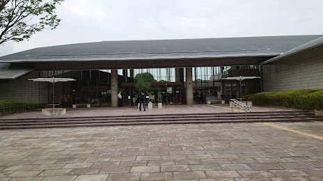 The Museum of Modern Art, Shiga, 