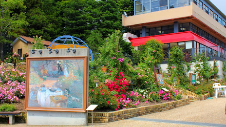 Garden Museum Hiei, 