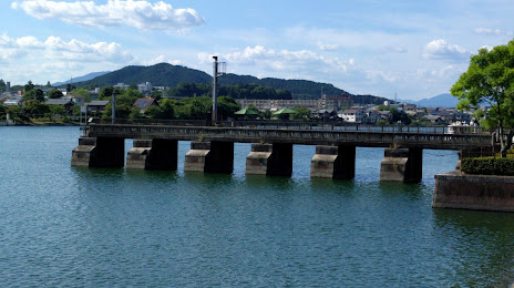 Nango Wash Dam, 