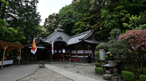 Tachiki-Kannon An’yō-ji, 