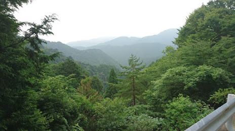 Mt. Minako, 