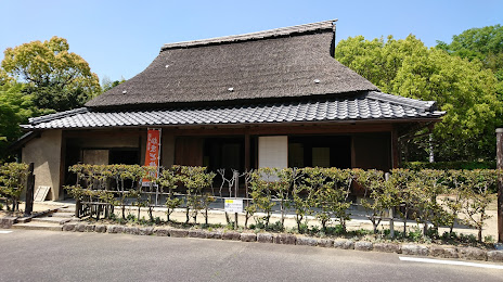 Ritto-Rekishi-Minzoku Historical & Culture Museum, 