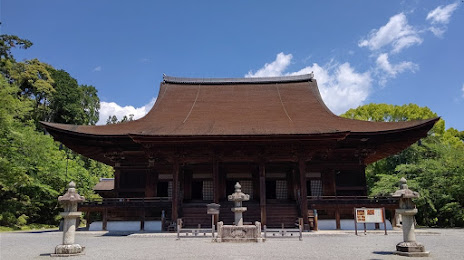 Kannon-do Hall of Onjo-ji Temple, 