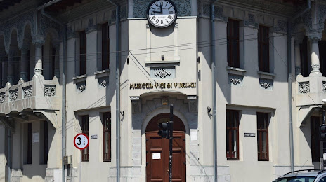 Muzeul Viei și Vinului Drăgășani, Drăgășani
