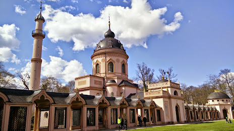 Mosque In The Palace Garden, Кеч